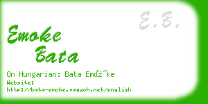 emoke bata business card